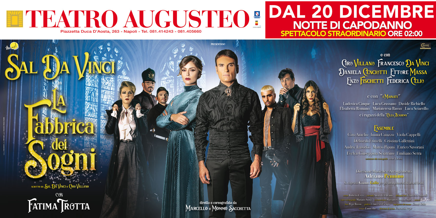 LA FABBRICA DEI SOGNI